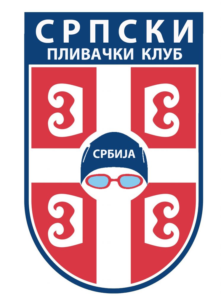 Srpski plivački klub - Nacionalna škola plivanja